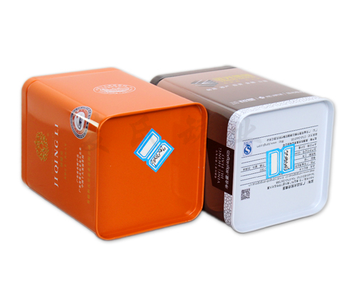 英紅九號鐵皮盒 英紅九號鐵皮盒