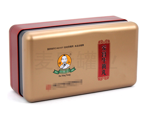 安宮牛黃丸馬口鐵套裝盒 安宮牛黃丸馬口鐵套裝盒