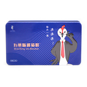 長(zhǎng)方形腸道菊粉鐵盒包裝_醫(yī)藥保健品鐵盒定制廠(chǎng)家